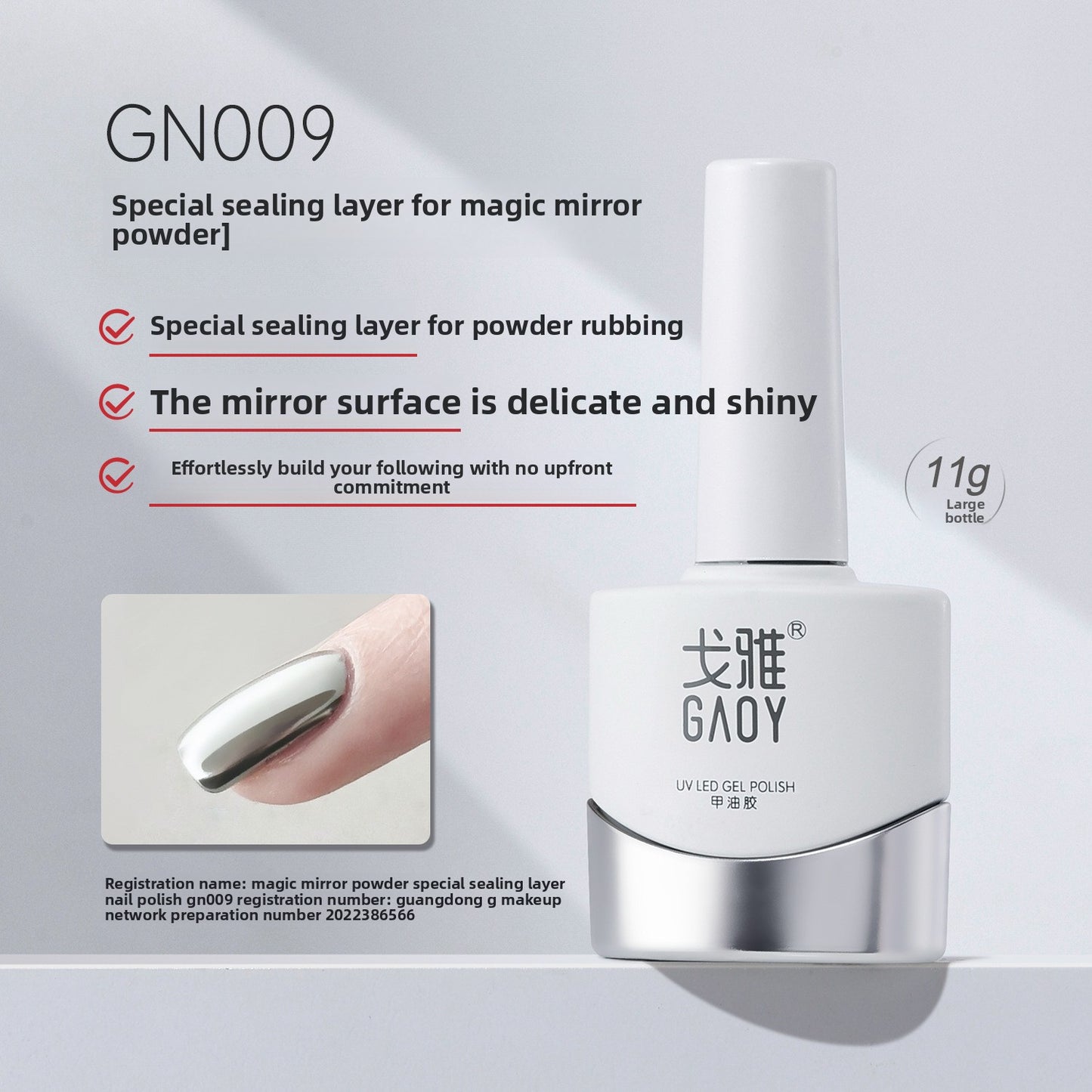 Solid Mirror Powder for Nails