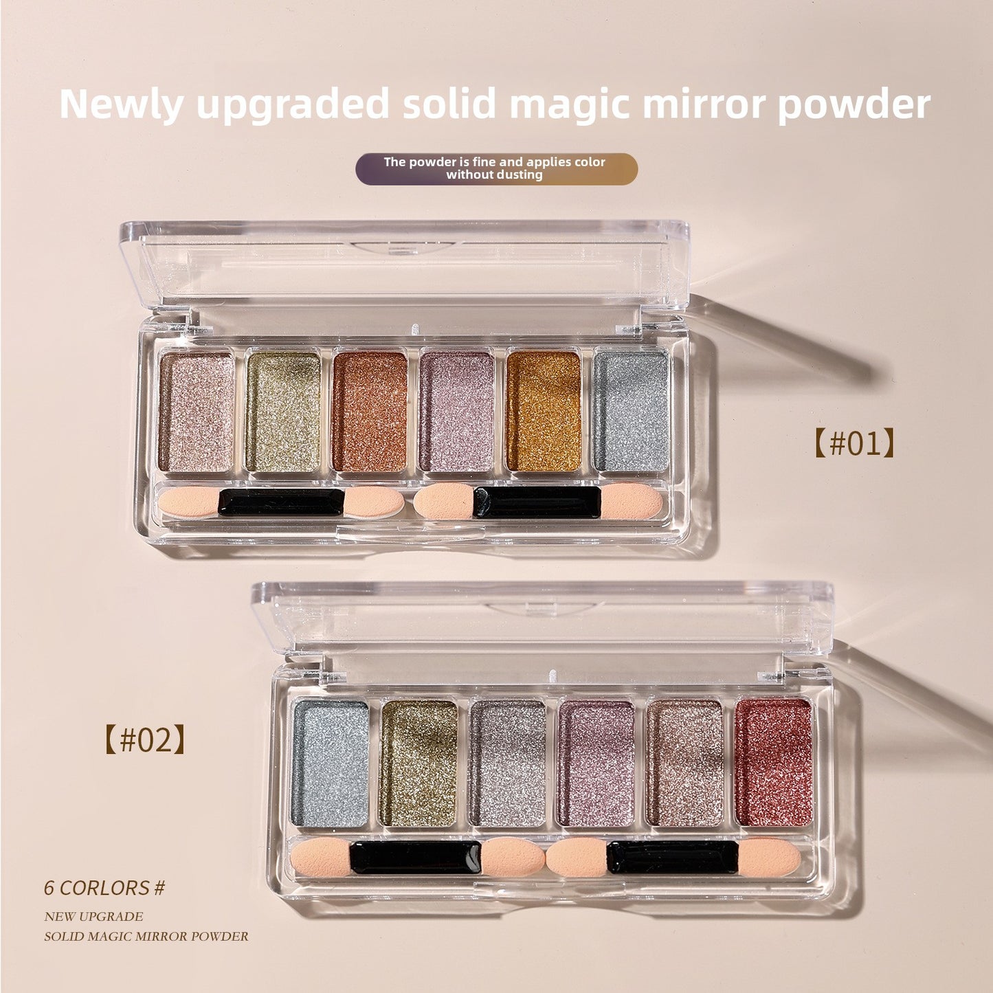 Solid Mirror Powder for Nails