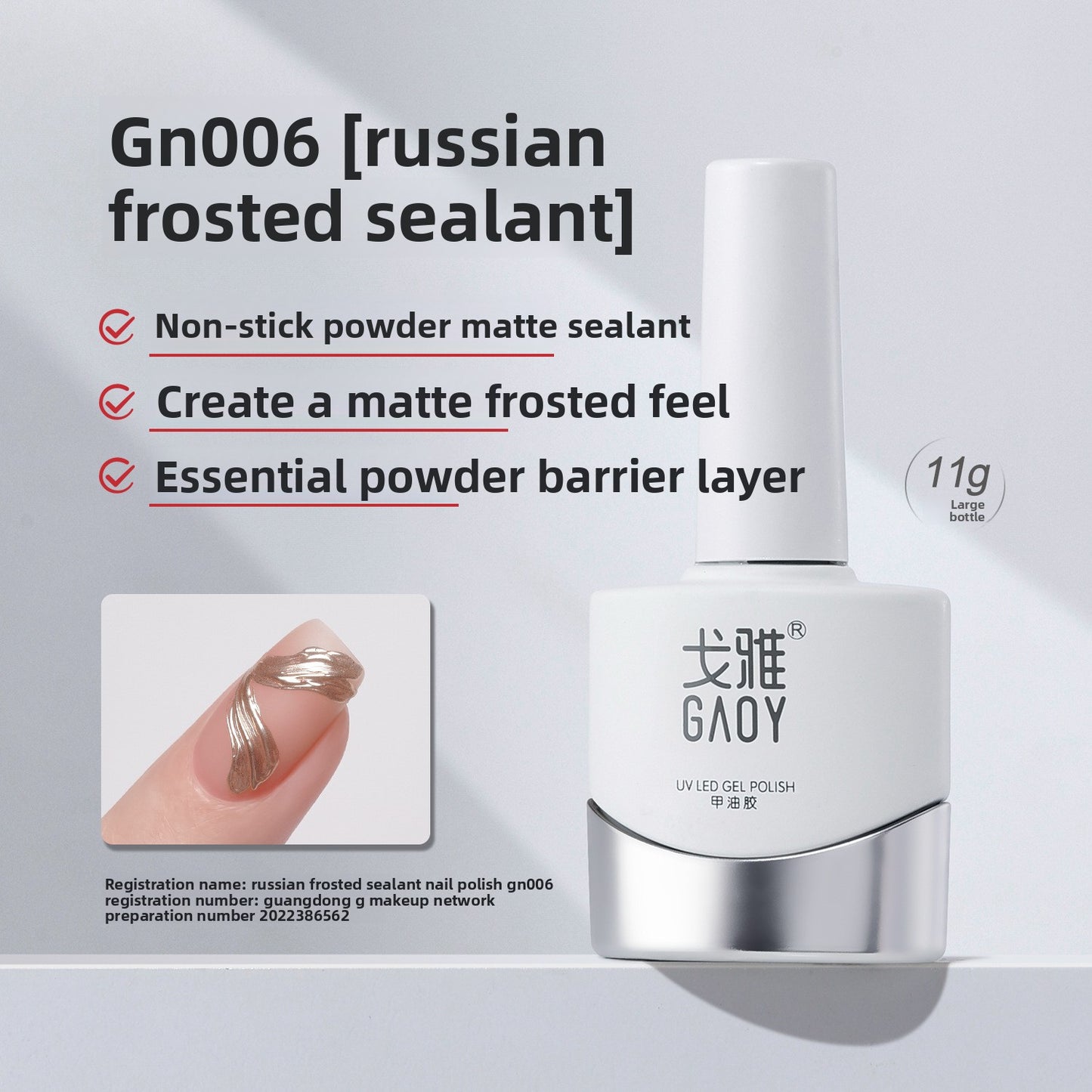 Solid Mirror Powder for Nails