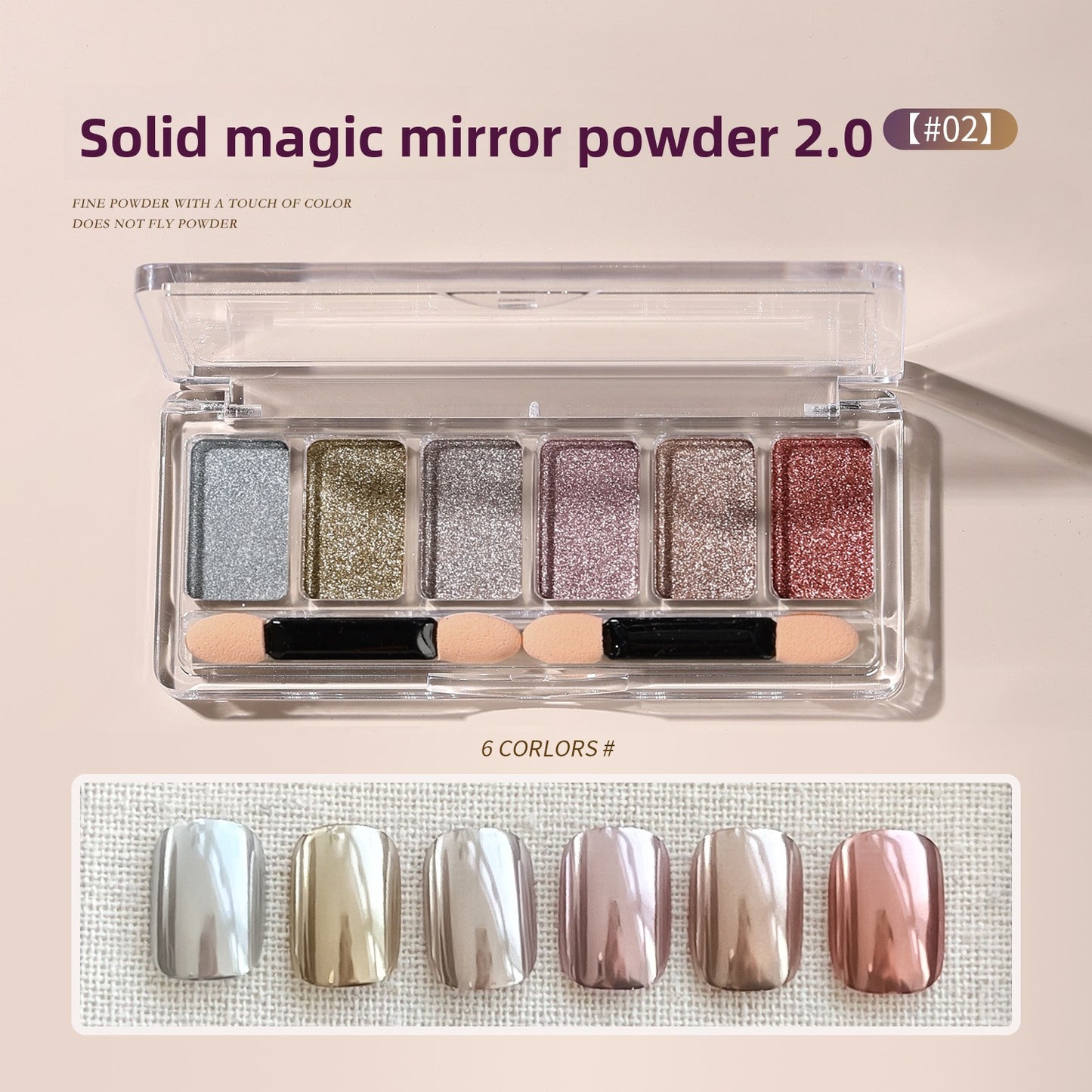 Solid Mirror Powder for Nails