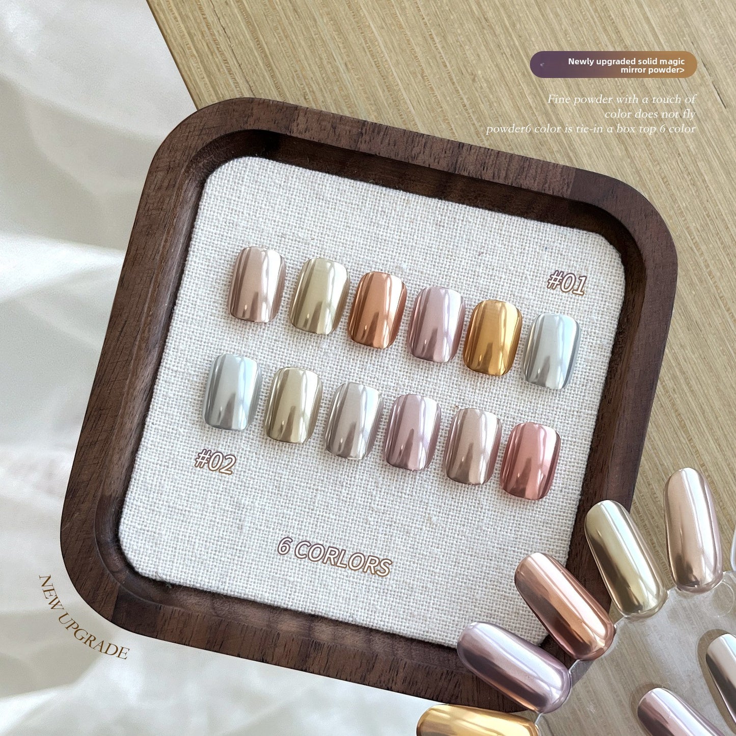 Solid Mirror Powder for Nails